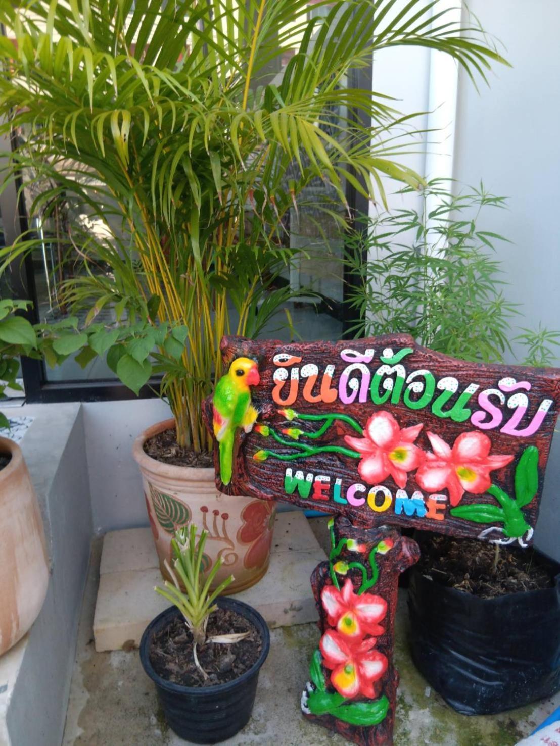 The Brown Boutique Patong Exterior foto